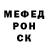 КЕТАМИН VHQ Gani Gavahunov