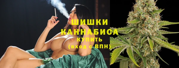 гидропоника Беломорск