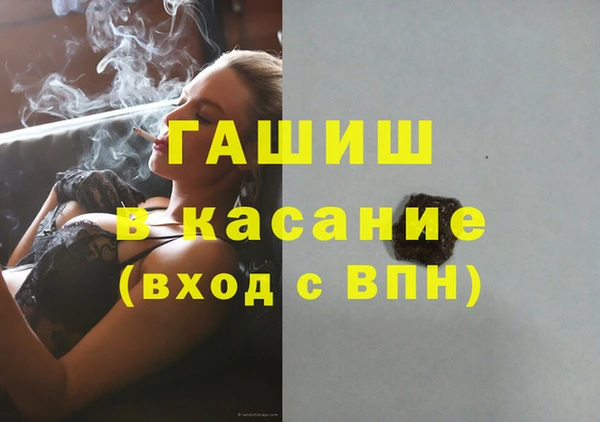 прущий лед Усинск