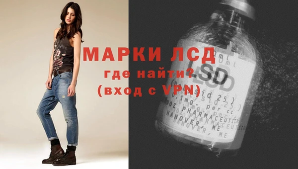 гидропоника Беломорск