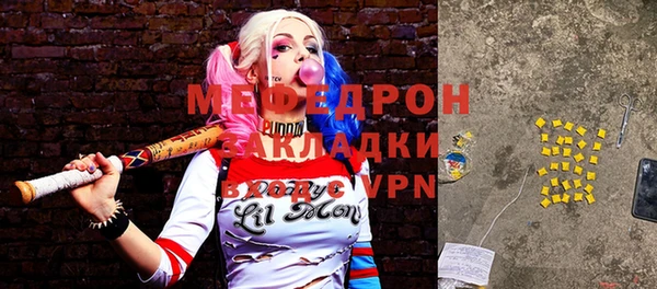 кокс Богданович