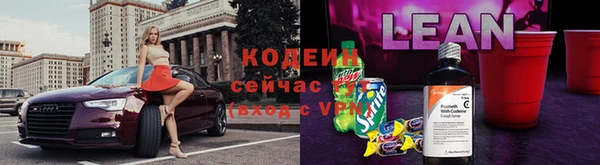 кокаин колумбия Белоозёрский