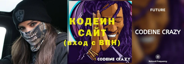 гидропоника Беломорск
