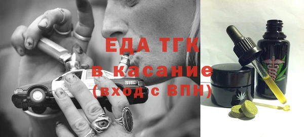 кокаин колумбия Белоозёрский