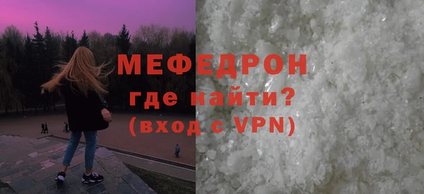 кокс Богданович