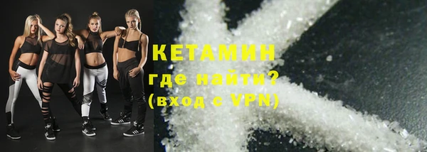 каннабис Белокуриха