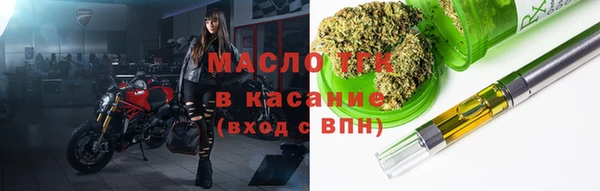 кокс Богданович