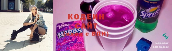 кокаин колумбия Белоозёрский