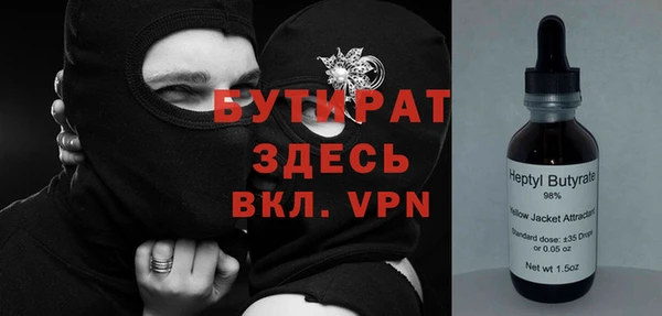 кокс Богданович