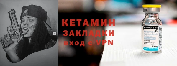 кокаин колумбия Белоозёрский
