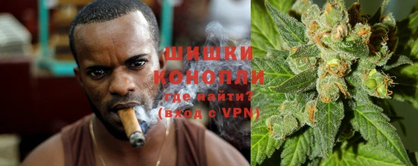кокаин колумбия Белоозёрский