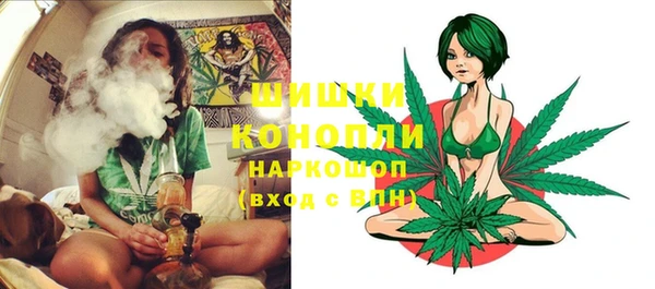 мескалин Богородск