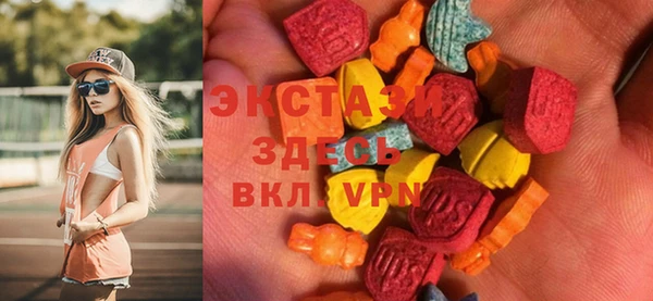 гидропоника Беломорск