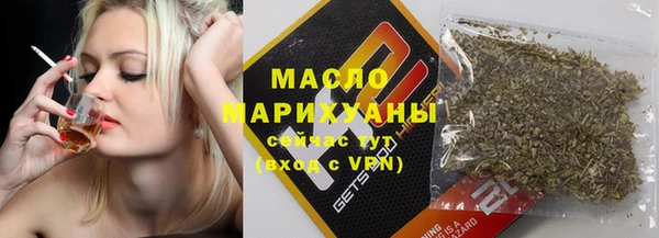 гидропоника Беломорск