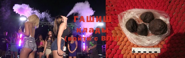 хмурый Усолье-Сибирское
